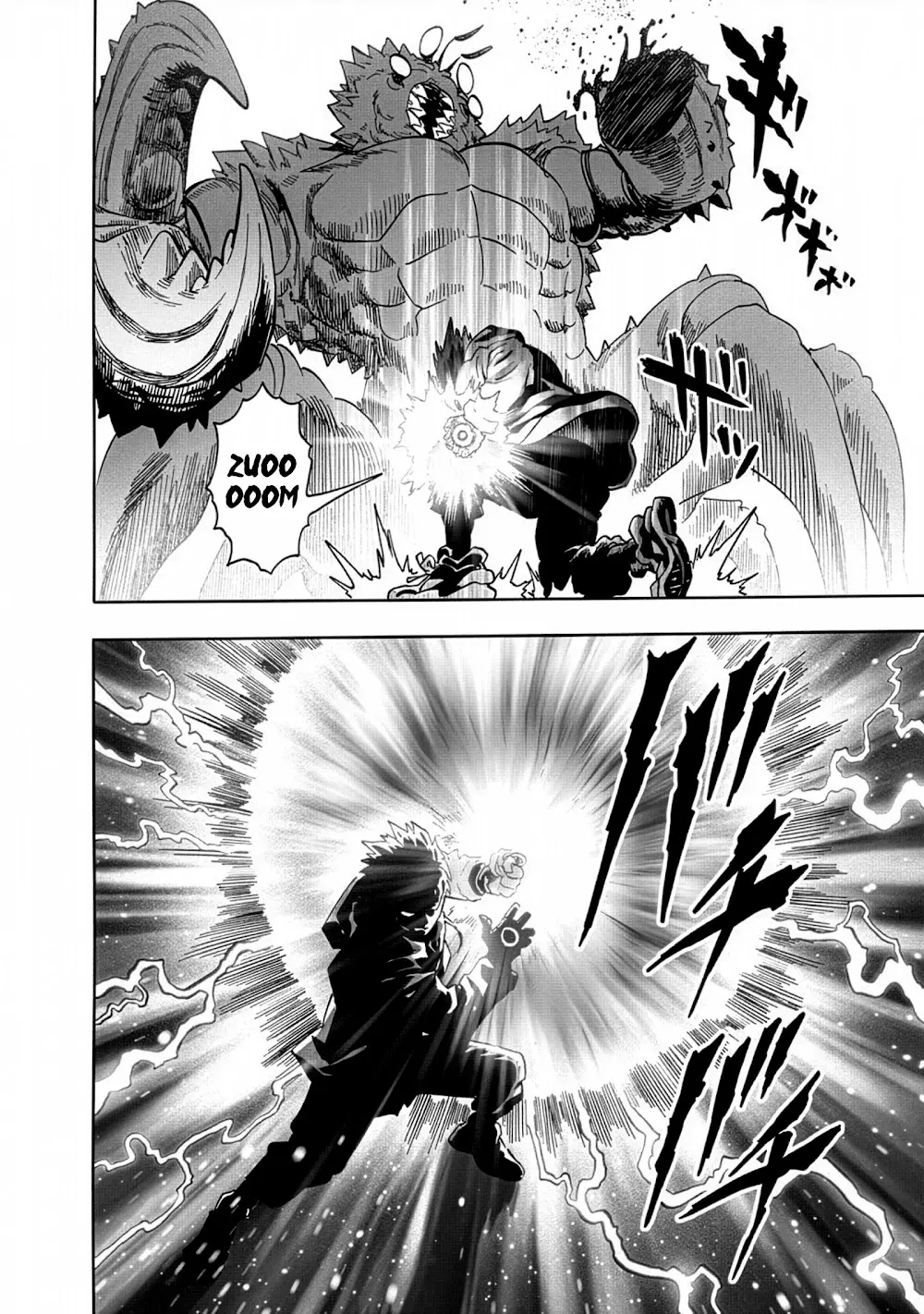 Read One Punch Man PT Manga Online