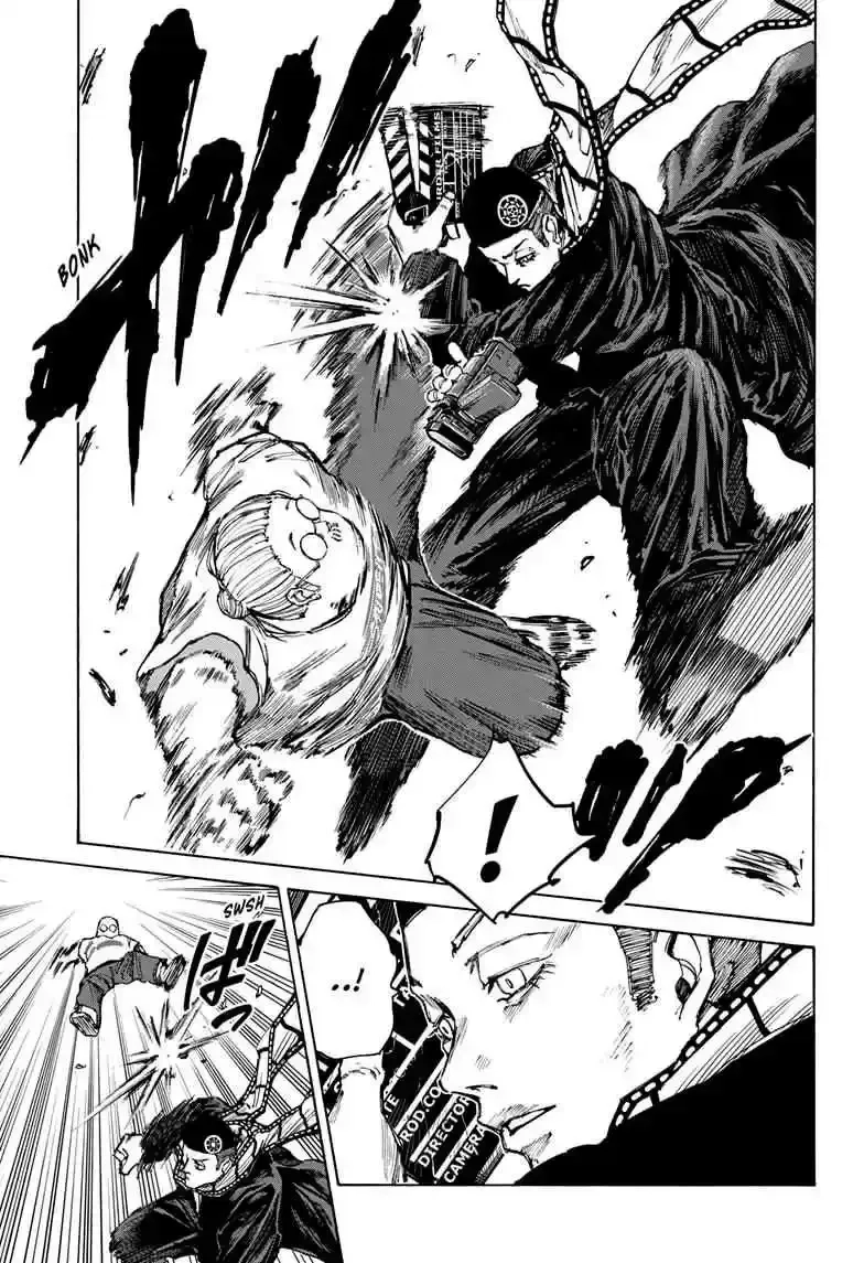 Read Sakamoto Days PT Manga Online