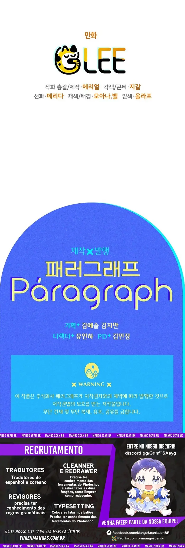 Read Sigrid PT Manga Online