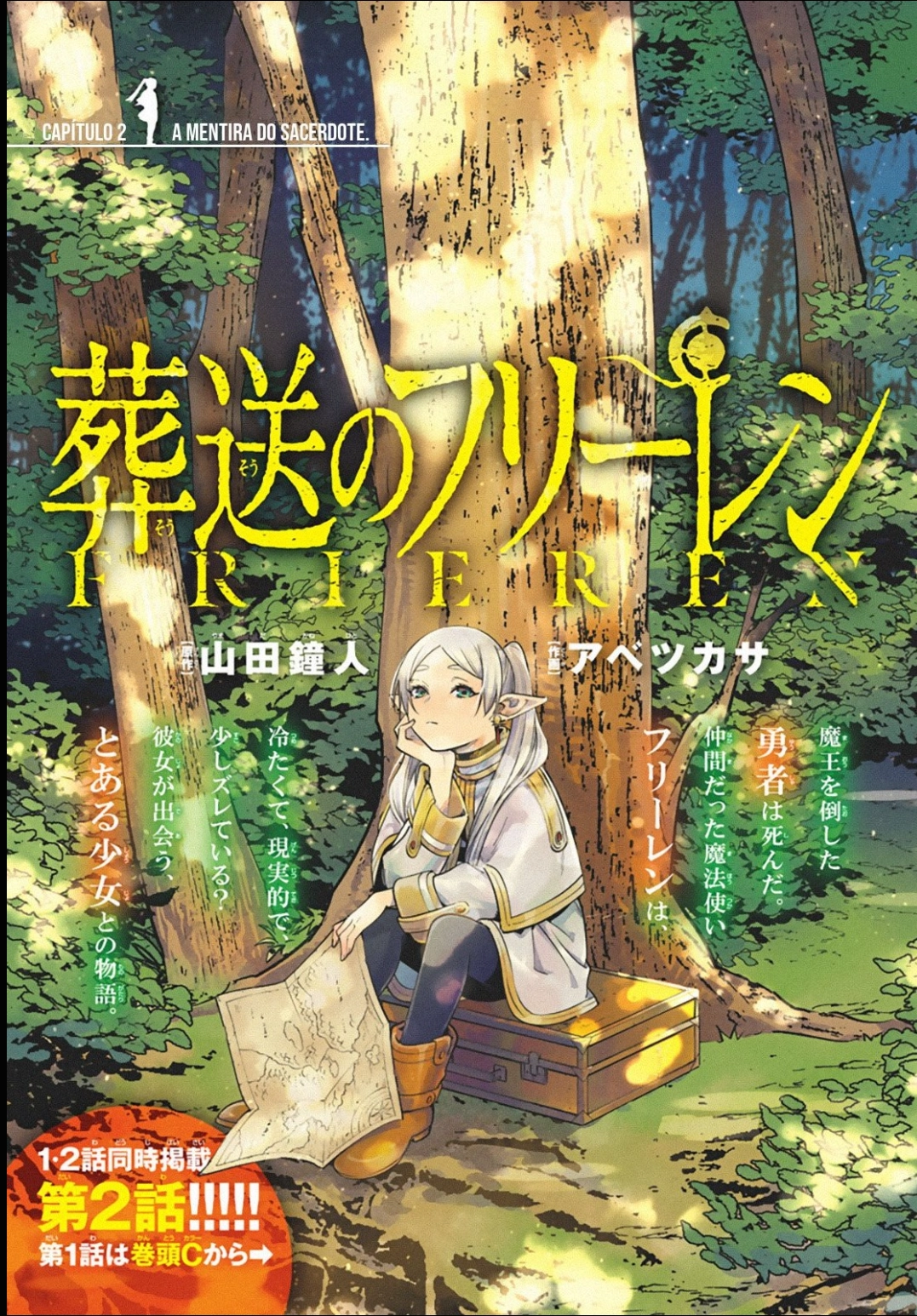 Read Sousou no Frieren PT Manga Online