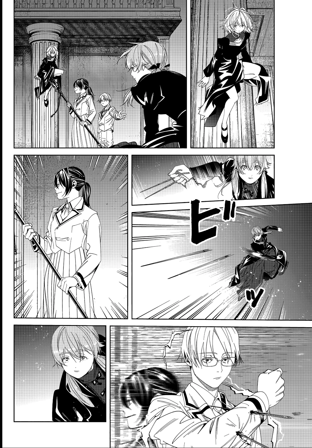 Read Sousou no Frieren PT Manga Online
