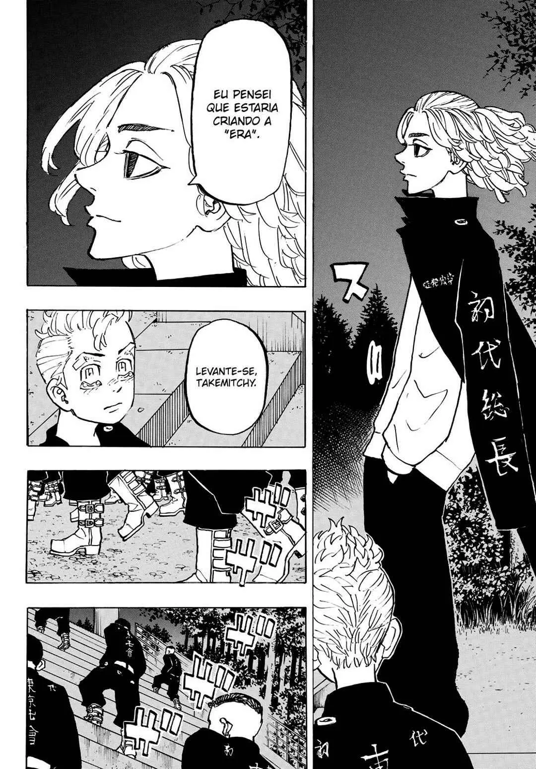 Read Tokyo Revengers PT Manga Online