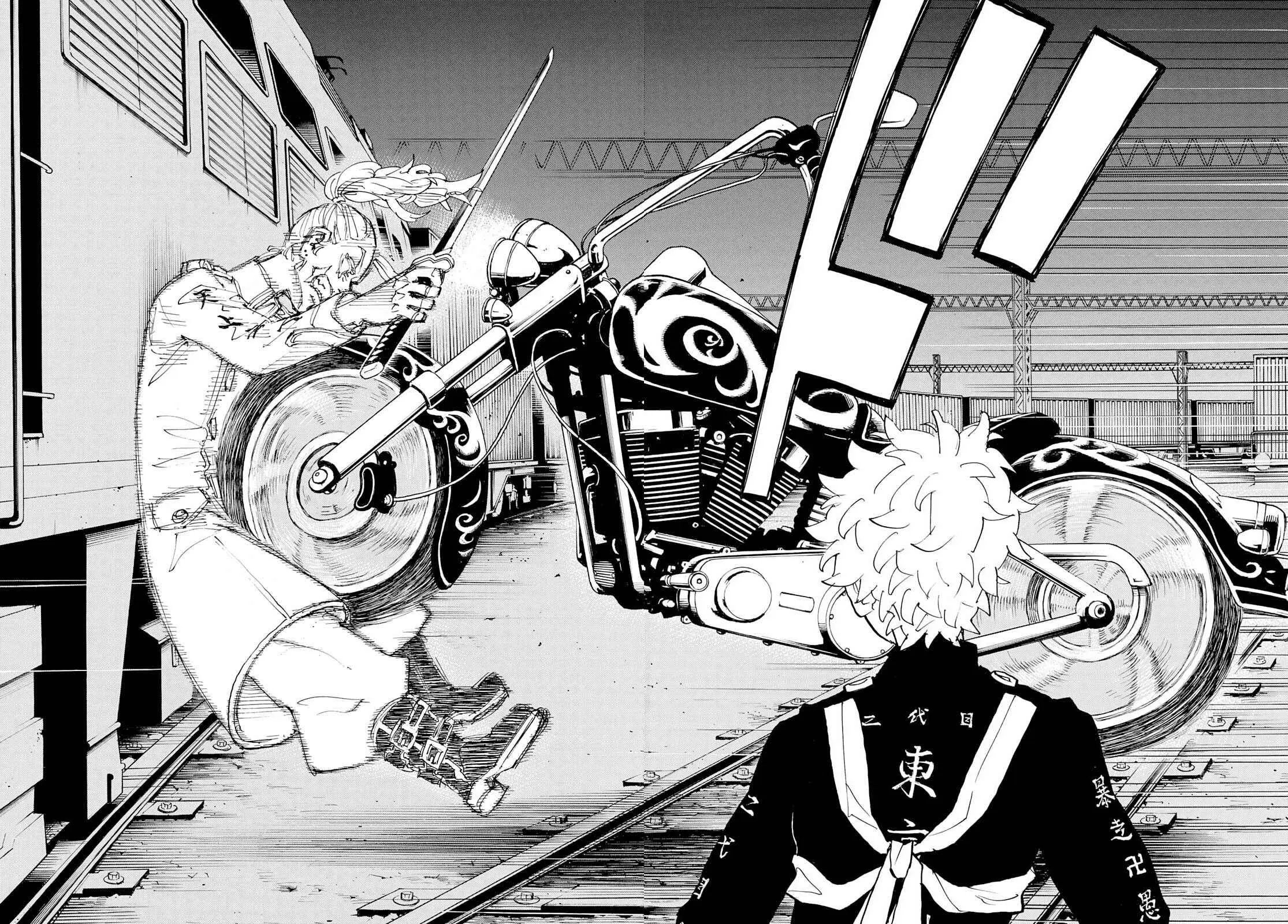 Read Tokyo Revengers PT Manga Online