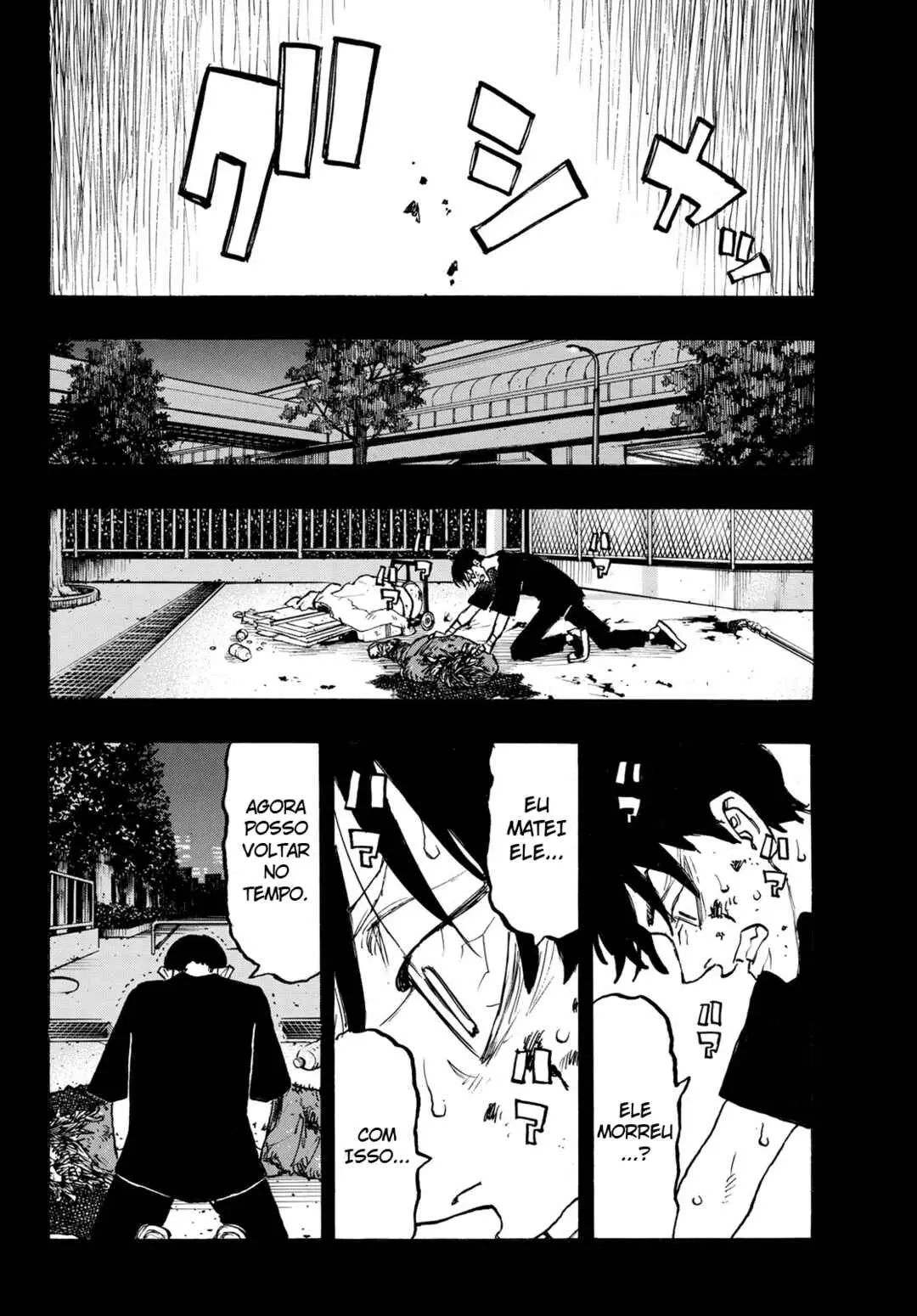 Read Tokyo Revengers PT Manga Online
