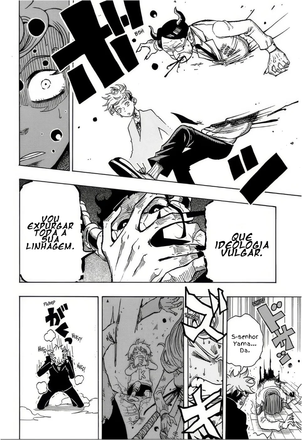 Read Ultimate Exorcist Kiyoshi PT Manga Online