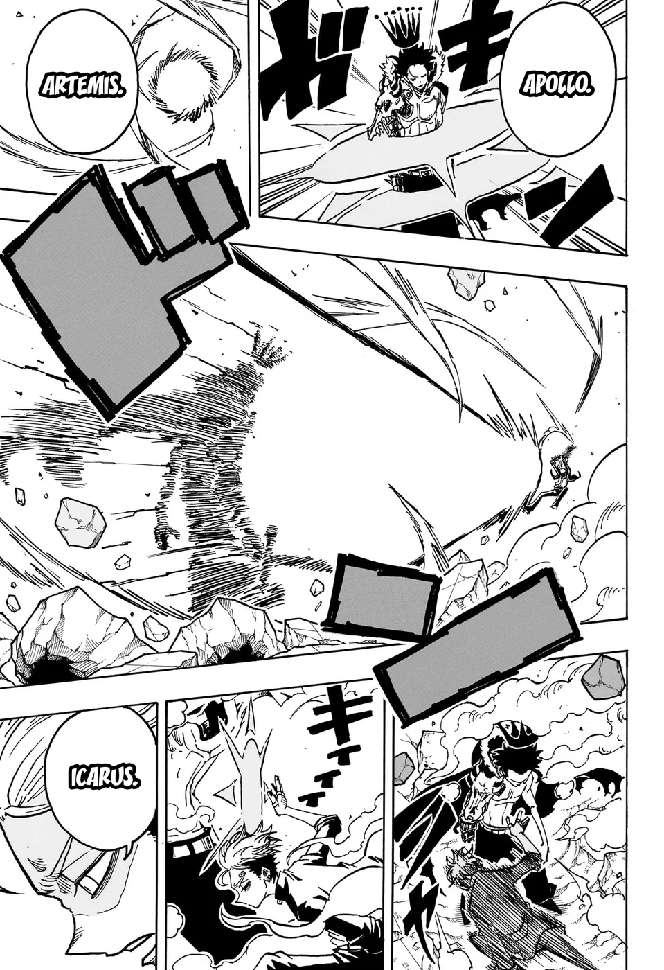 Read Ultimate Exorcist Kiyoshi PT Manga Online