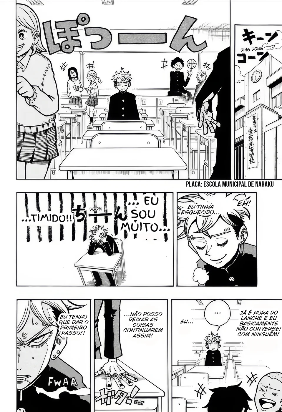 Read Ultimate Exorcist Kiyoshi PT Manga Online