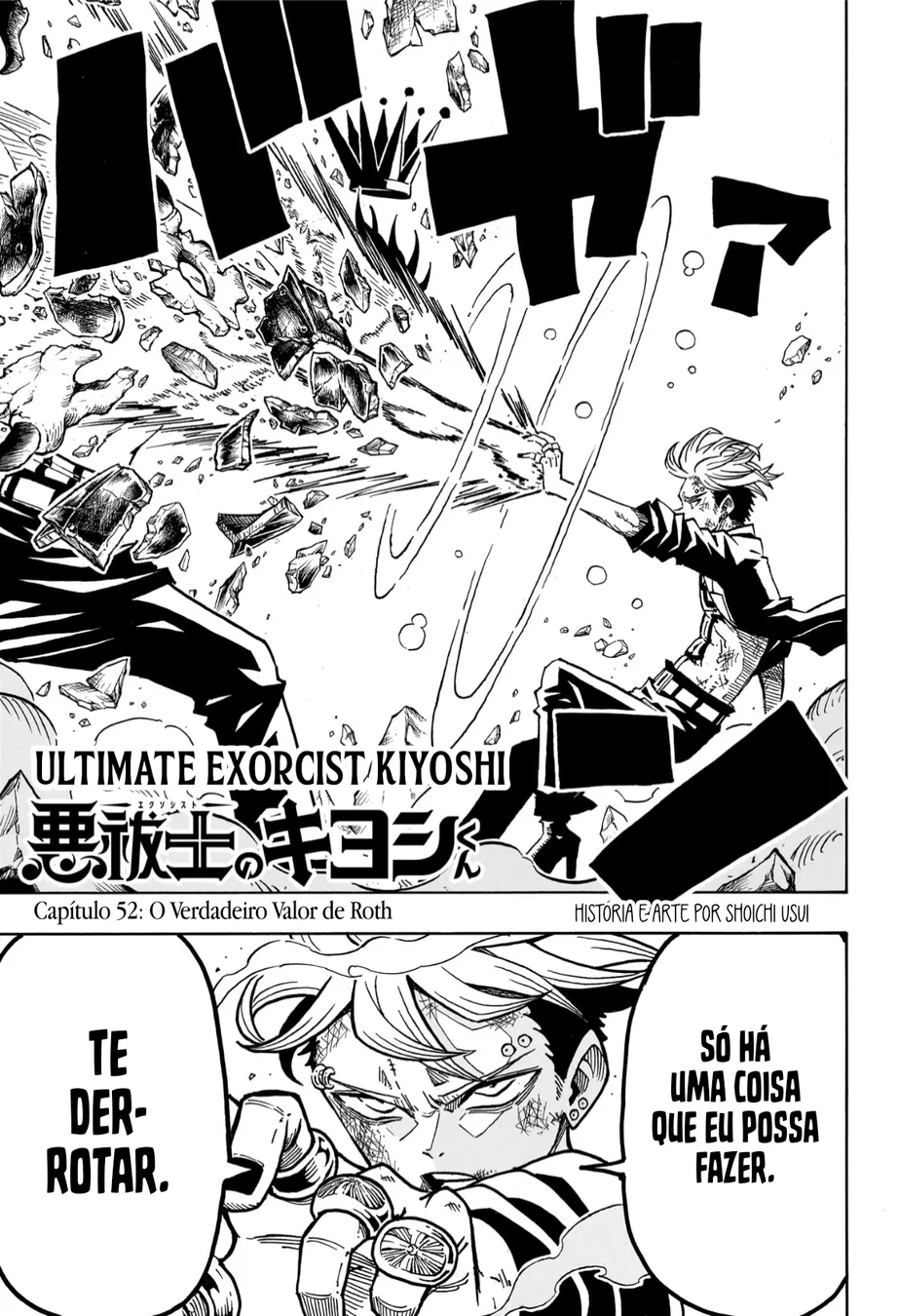 Read Ultimate Exorcist Kiyoshi PT Manga Online