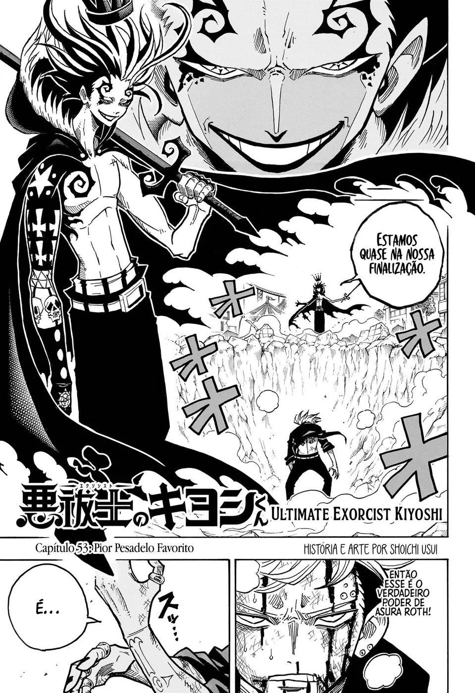 Read Ultimate Exorcist Kiyoshi PT Manga Online