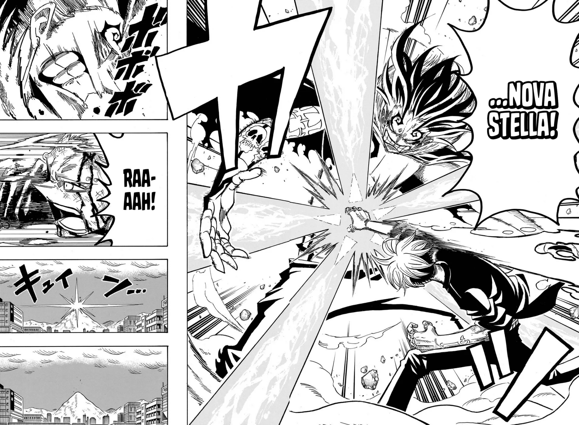 Read Ultimate Exorcist Kiyoshi PT Manga Online