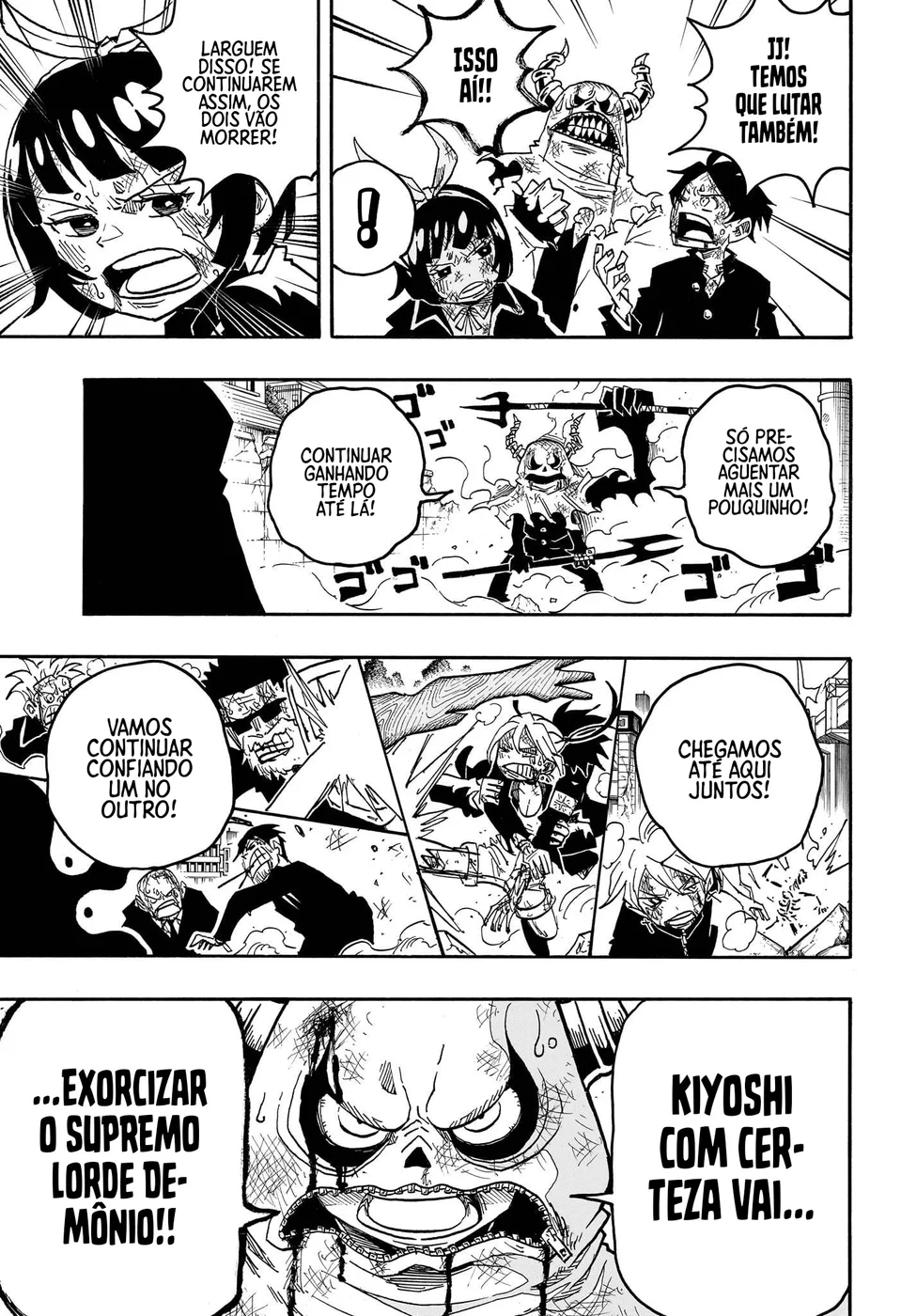 Read Ultimate Exorcist Kiyoshi PT Manga Online