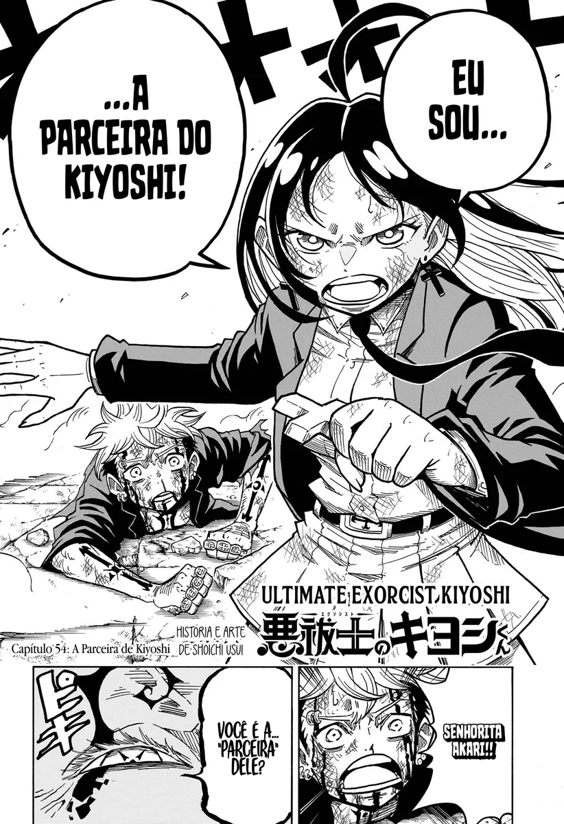Read Ultimate Exorcist Kiyoshi PT Manga Online
