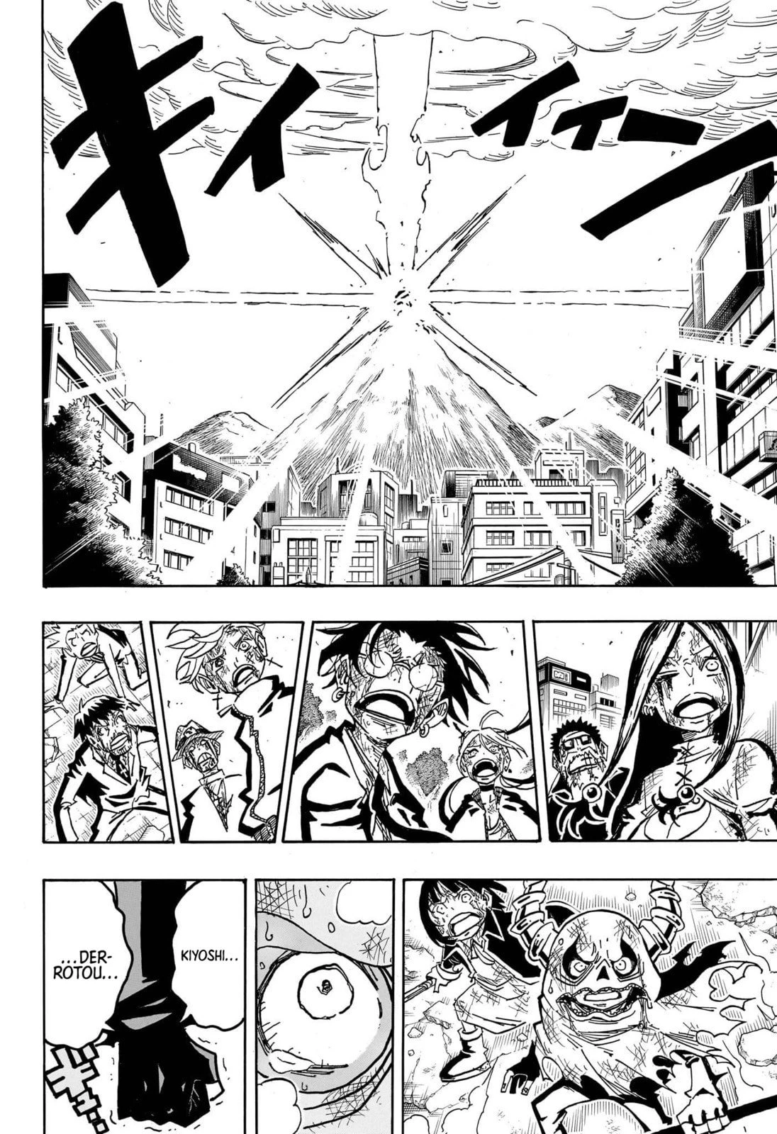 Read Ultimate Exorcist Kiyoshi PT Manga Online