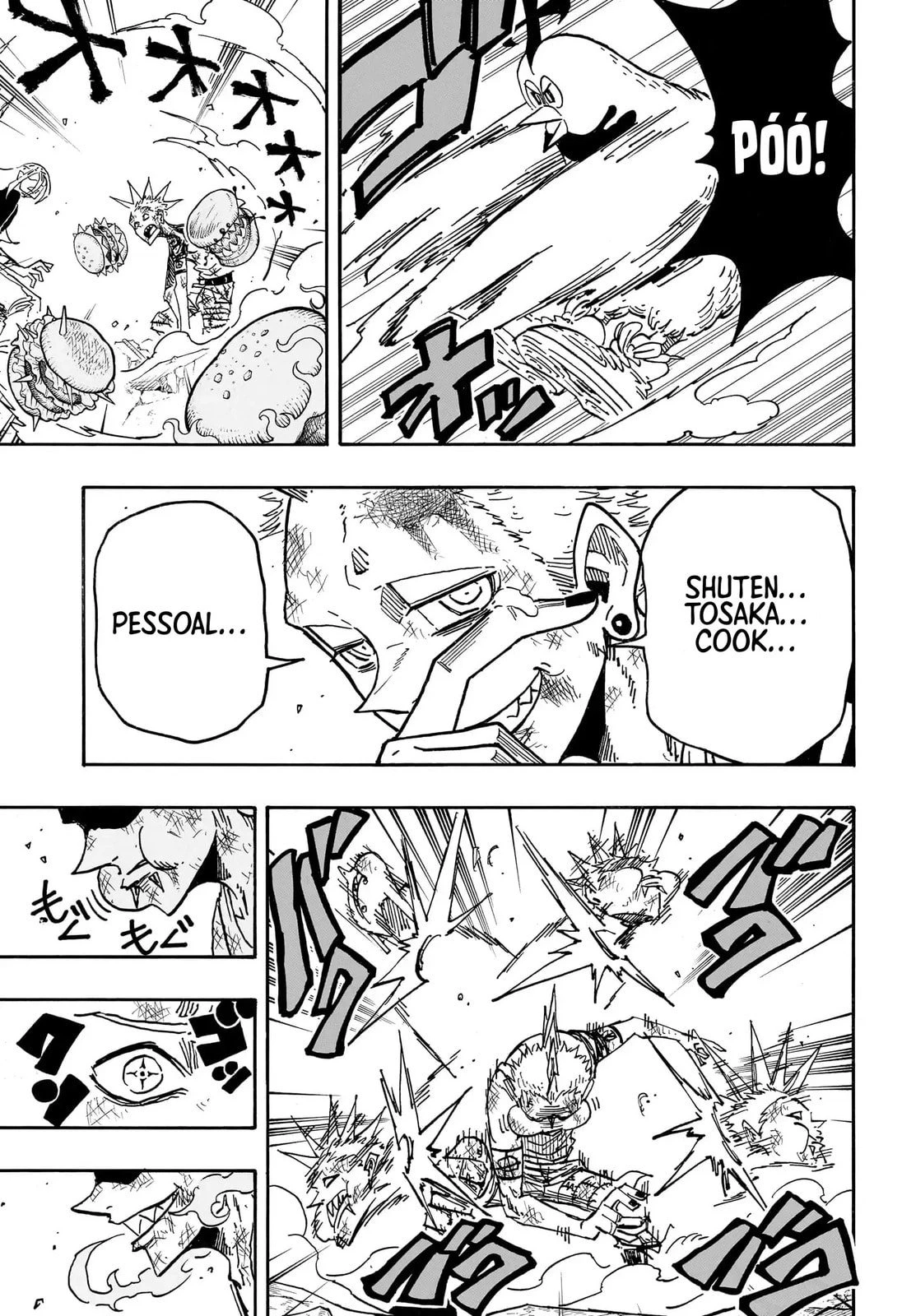 Read Ultimate Exorcist Kiyoshi PT Manga Online