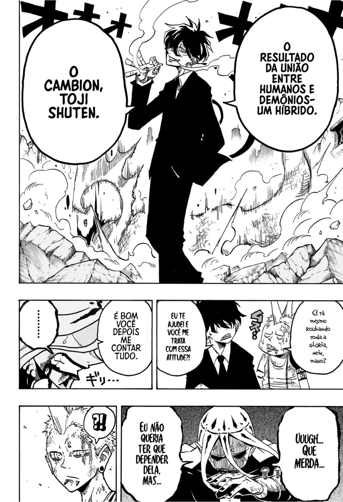 Read Ultimate Exorcist Kiyoshi PT Manga Online