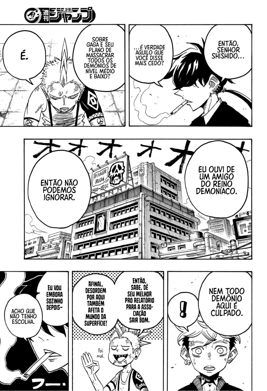 Read Ultimate Exorcist Kiyoshi PT Manga Online