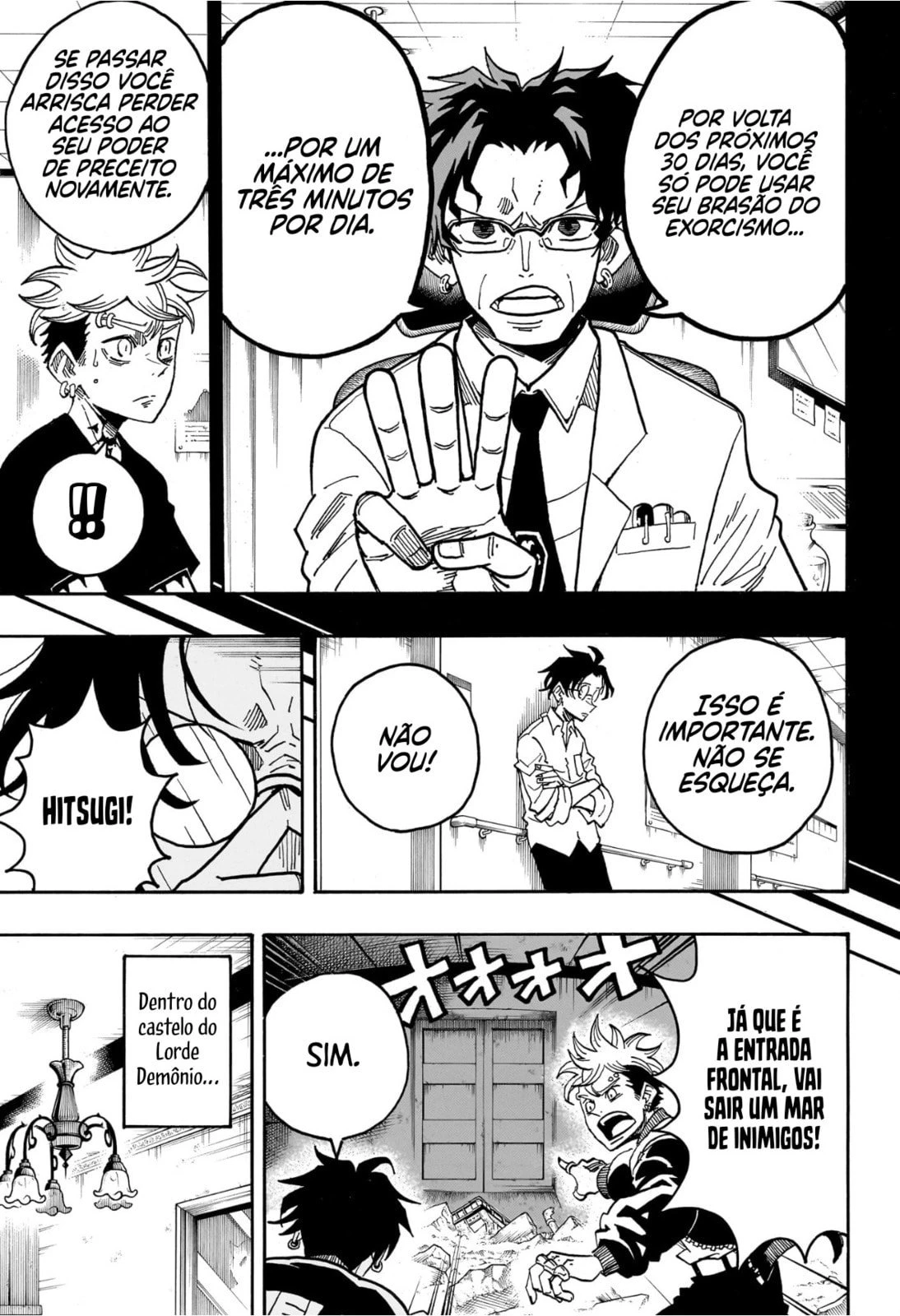 Read Ultimate Exorcist Kiyoshi PT Manga Online