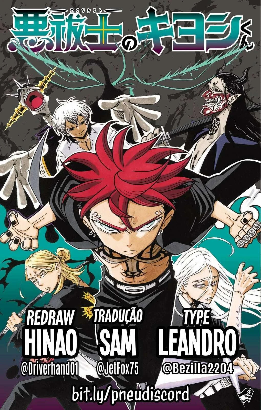 Read Ultimate Exorcist Kiyoshi PT Manga Online