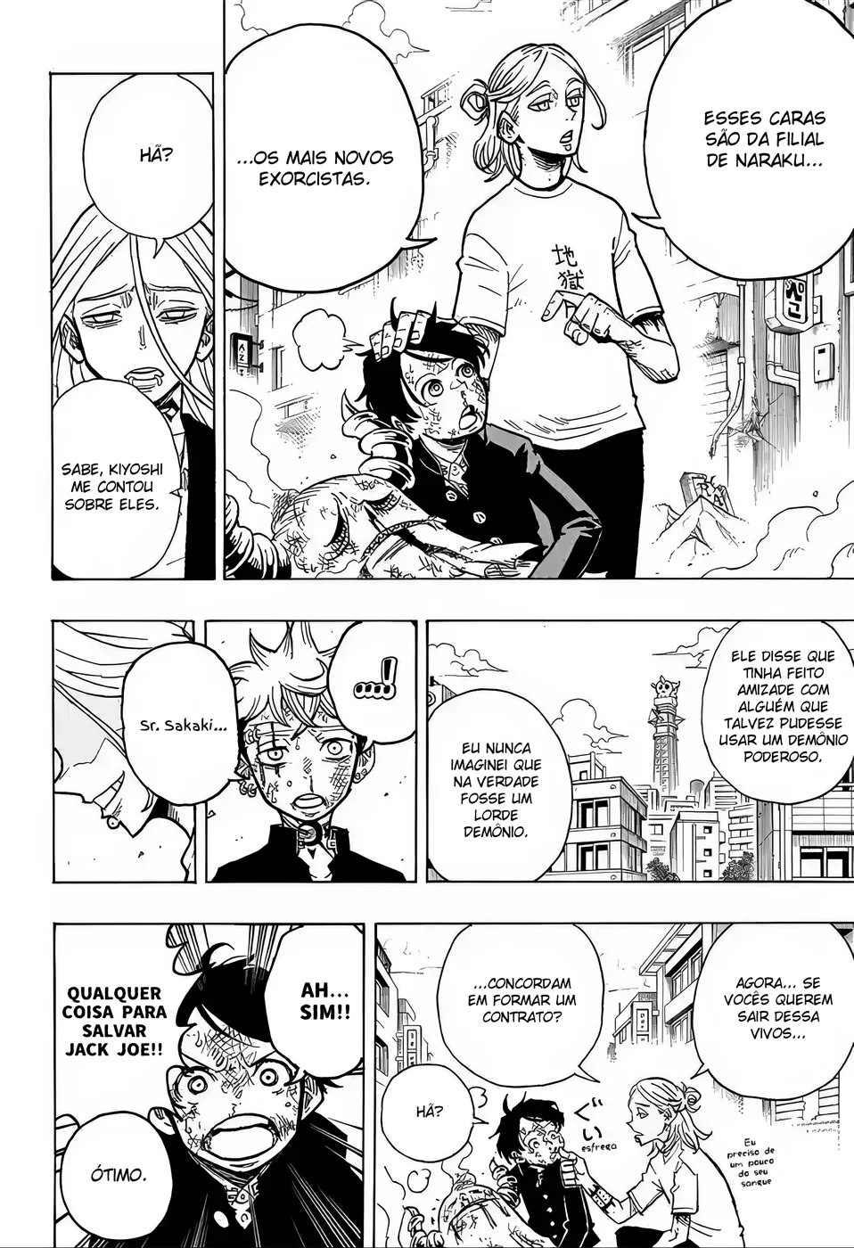 Read Ultimate Exorcist Kiyoshi PT Manga Online