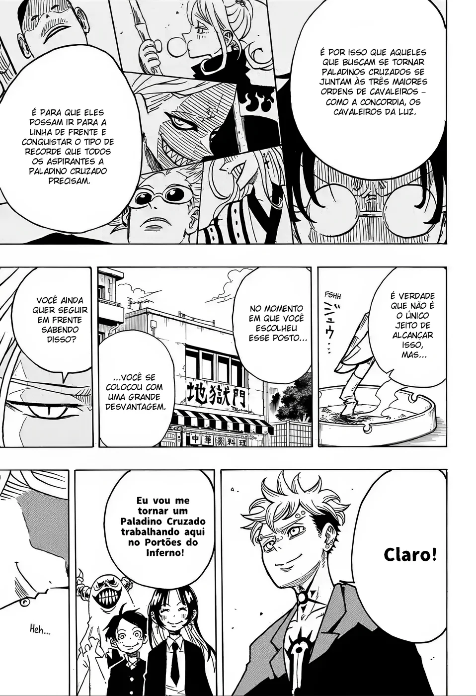 Read Ultimate Exorcist Kiyoshi PT Manga Online