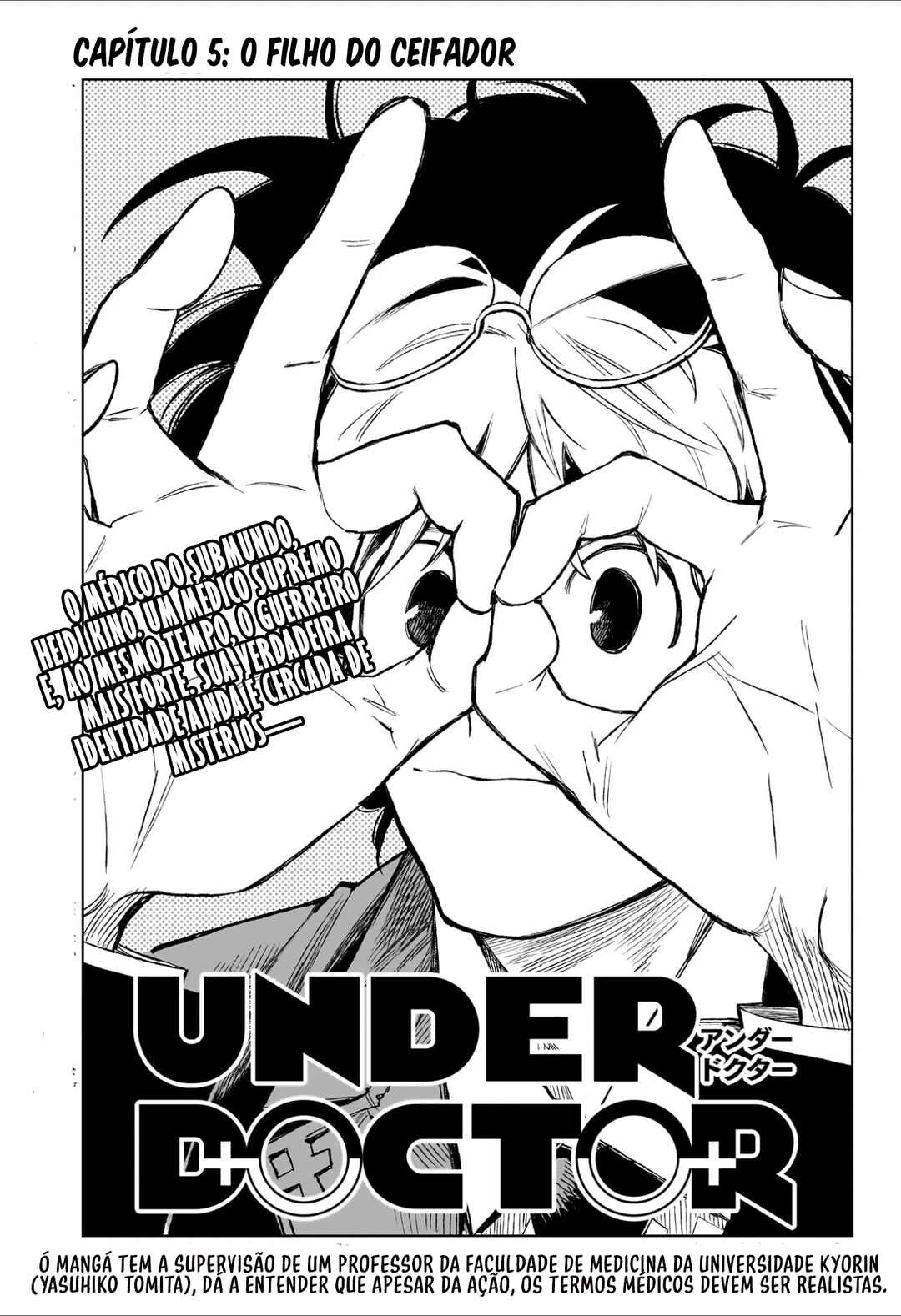 Read Under Doctor PT Manga Online