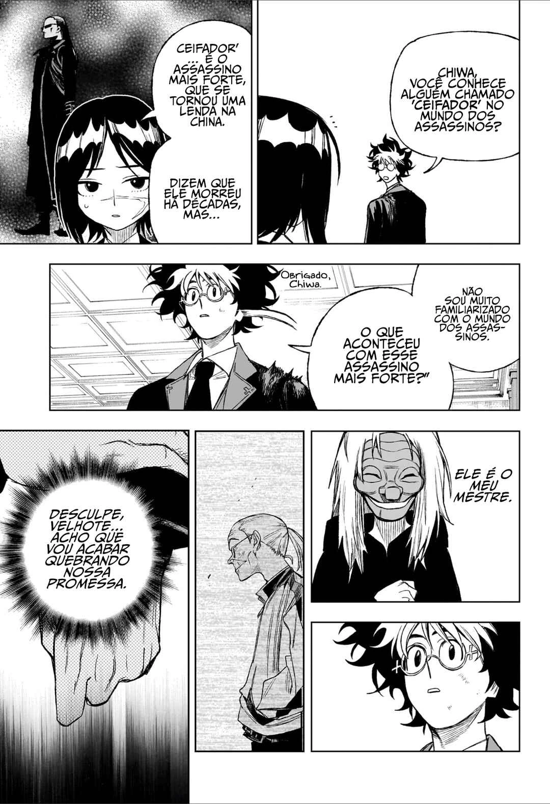 Read Under Doctor PT Manga Online