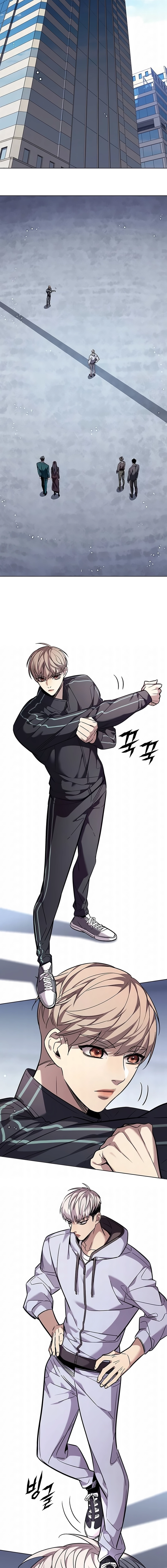 Read Veletric PT Manga Online