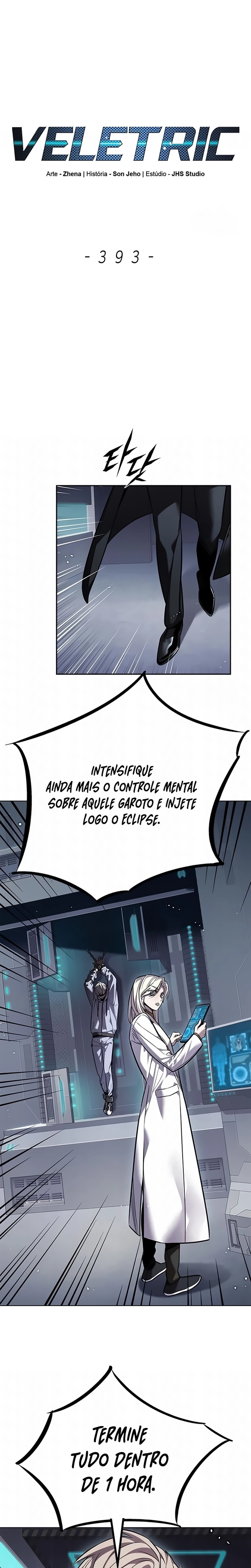 Read Veletric PT Manga Online