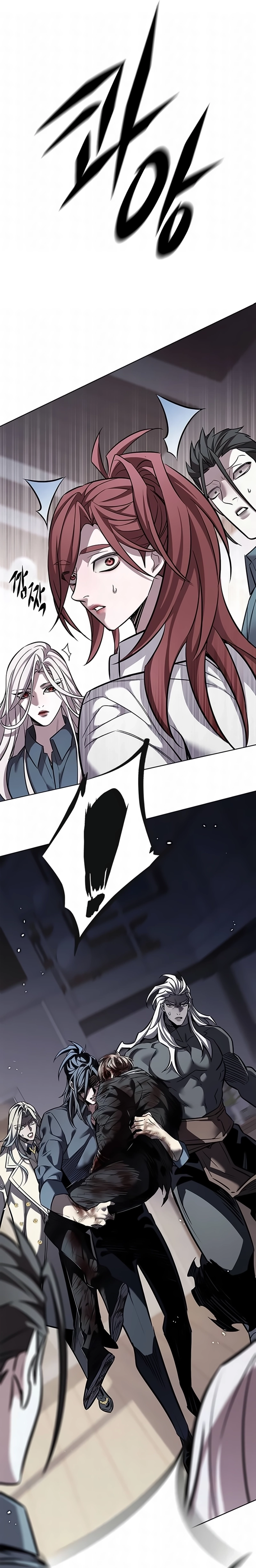 Read Veletric PT Manga Online