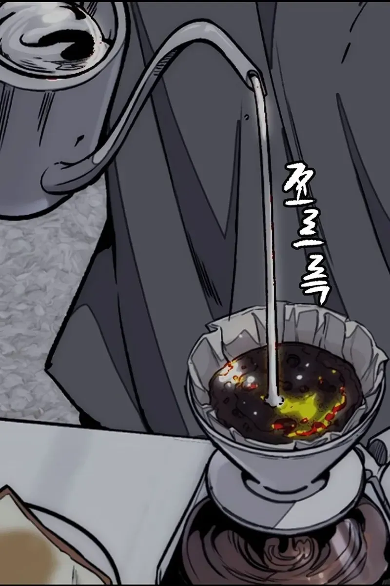 Read WIND BREAKER PT Manga Online