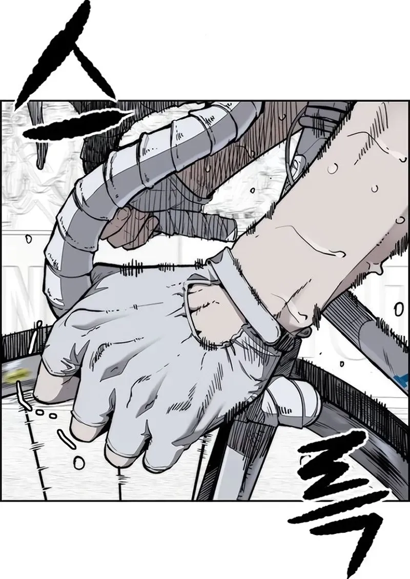 Read WIND BREAKER PT Manga Online