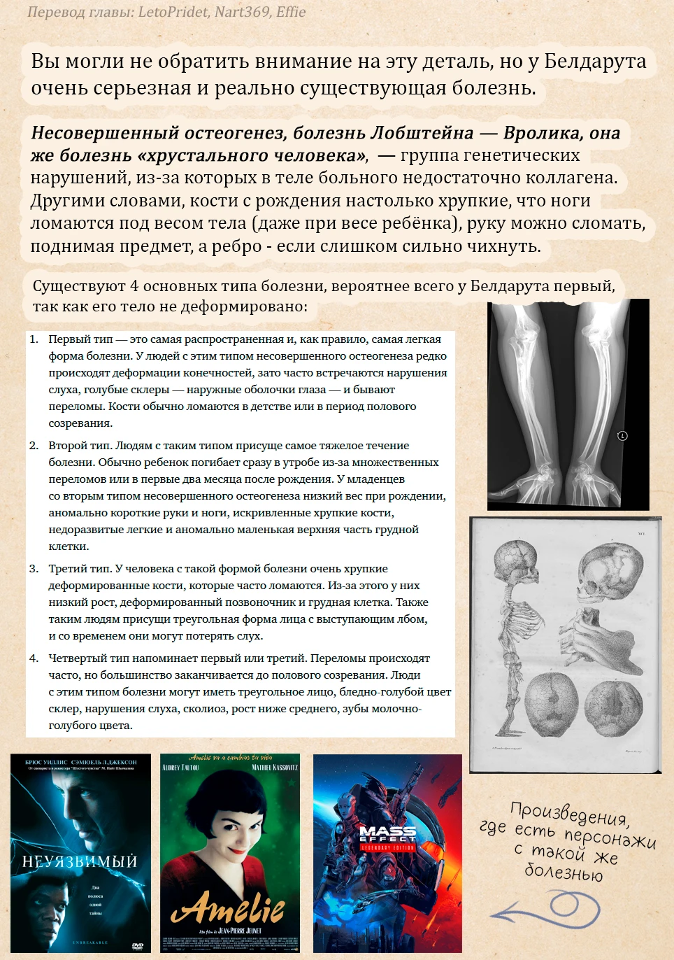Read Ателье колдовских колпаков Manga Online