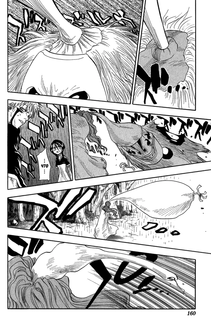 Read Блич Manga Online