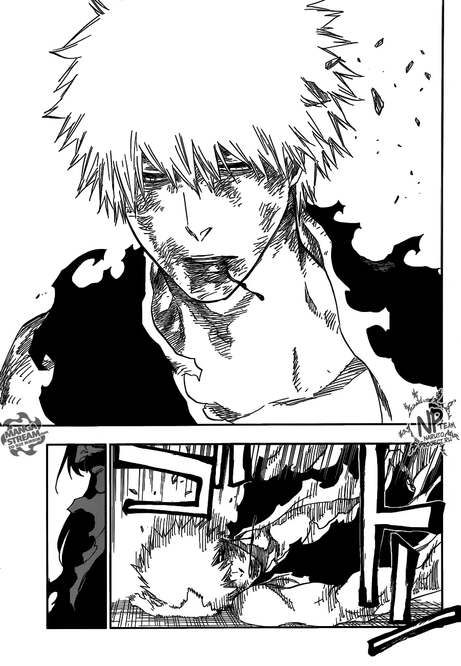 Read Блич Manga Online