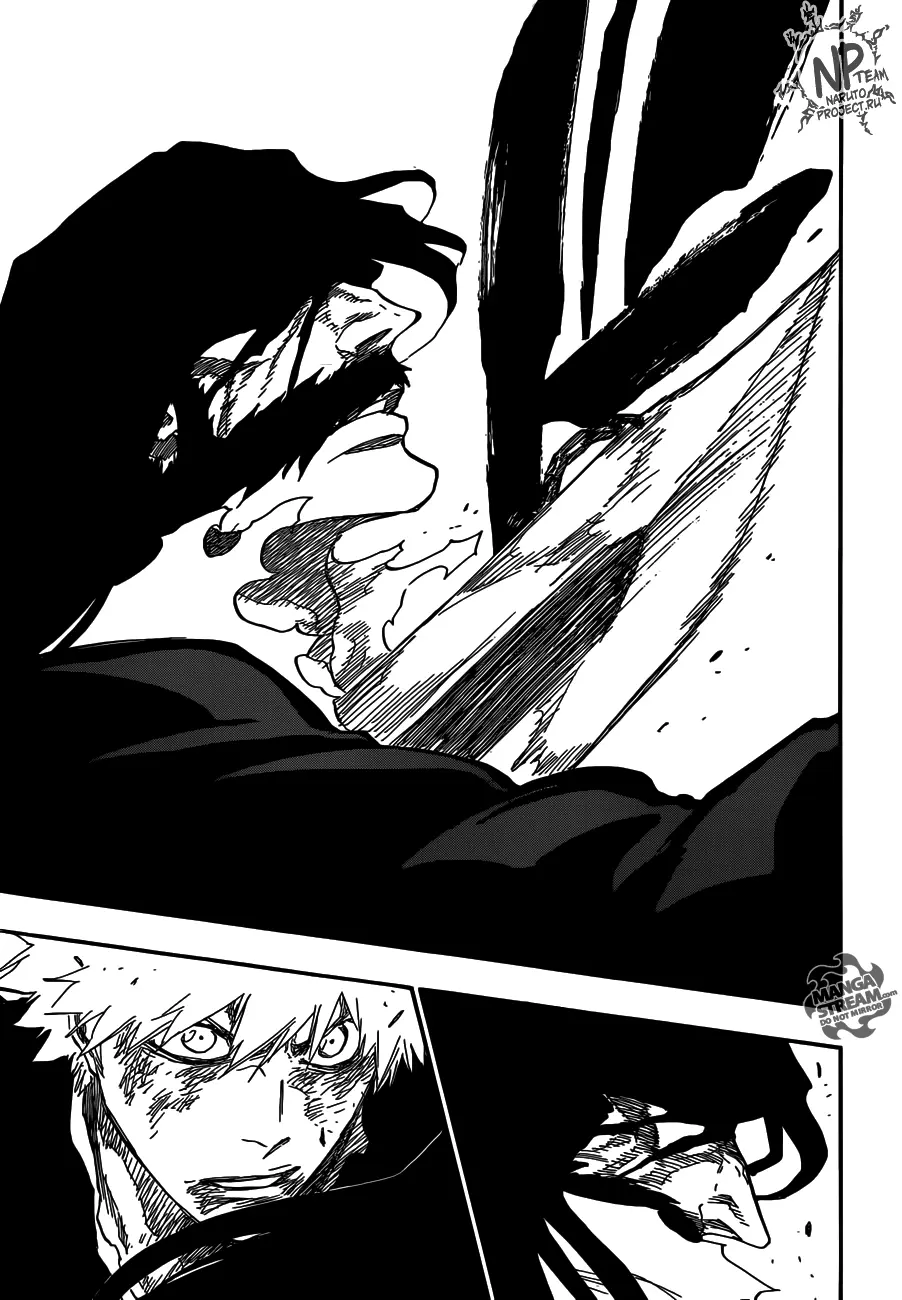 Read Блич Manga Online