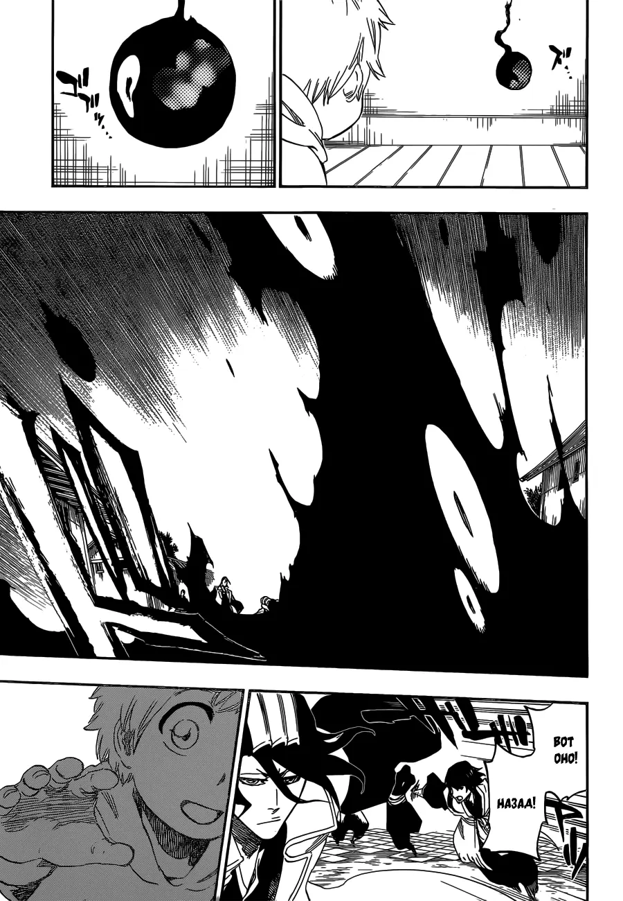 Read Блич Manga Online