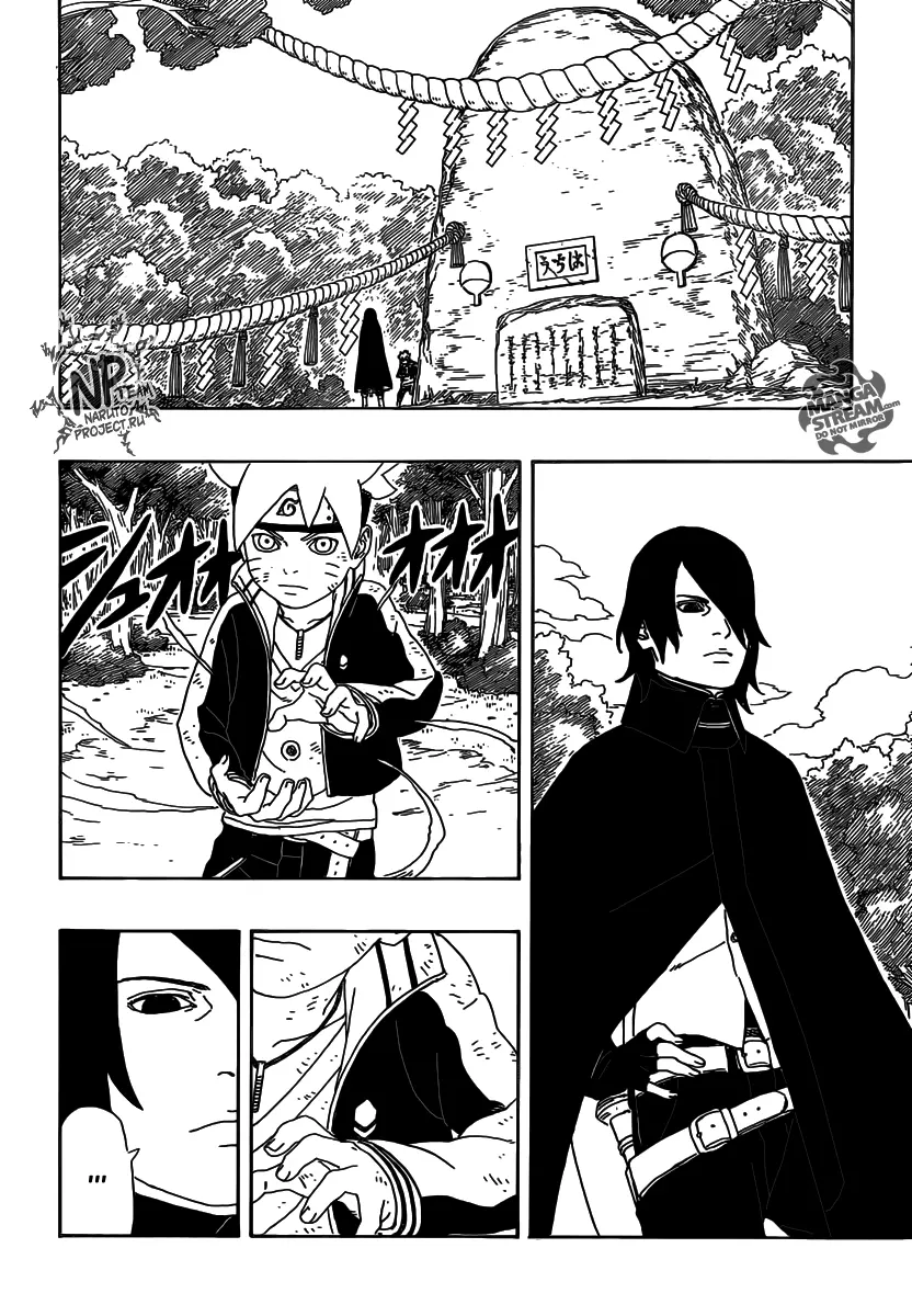 Read Боруто. Наруто Новое поколение Manga Online