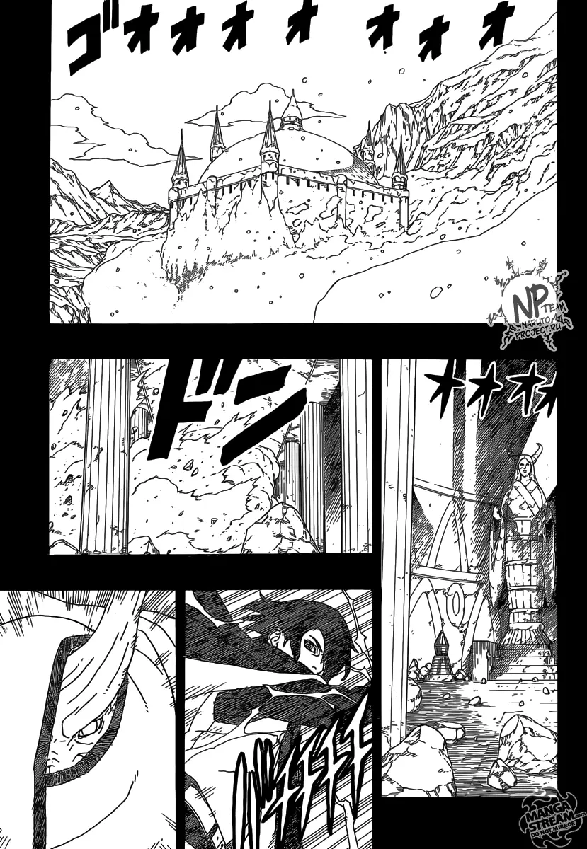 Read Боруто. Наруто Новое поколение Manga Online