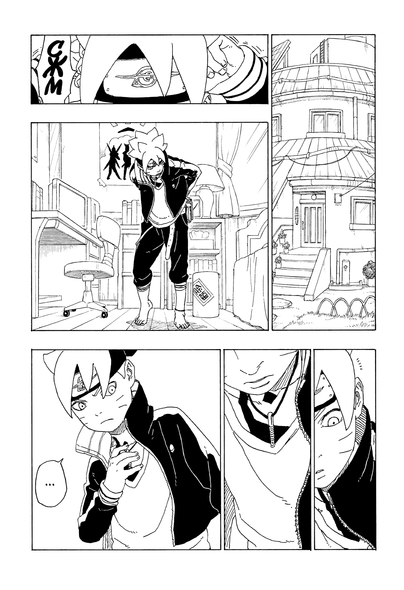 Read Боруто. Наруто Новое поколение Manga Online