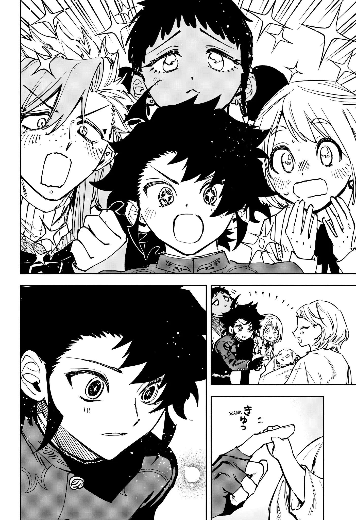Read Ведьмак Ити Manga Online