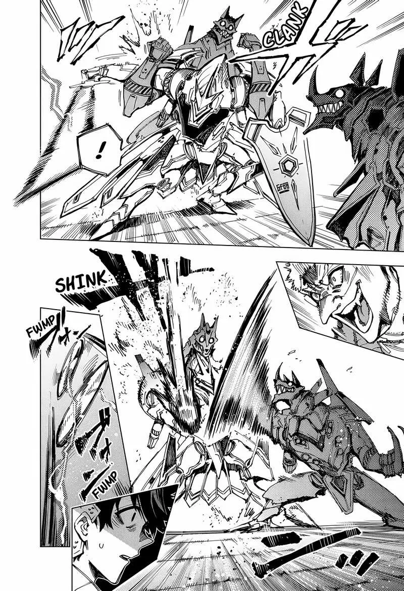 Read Геройская организация Manga Online