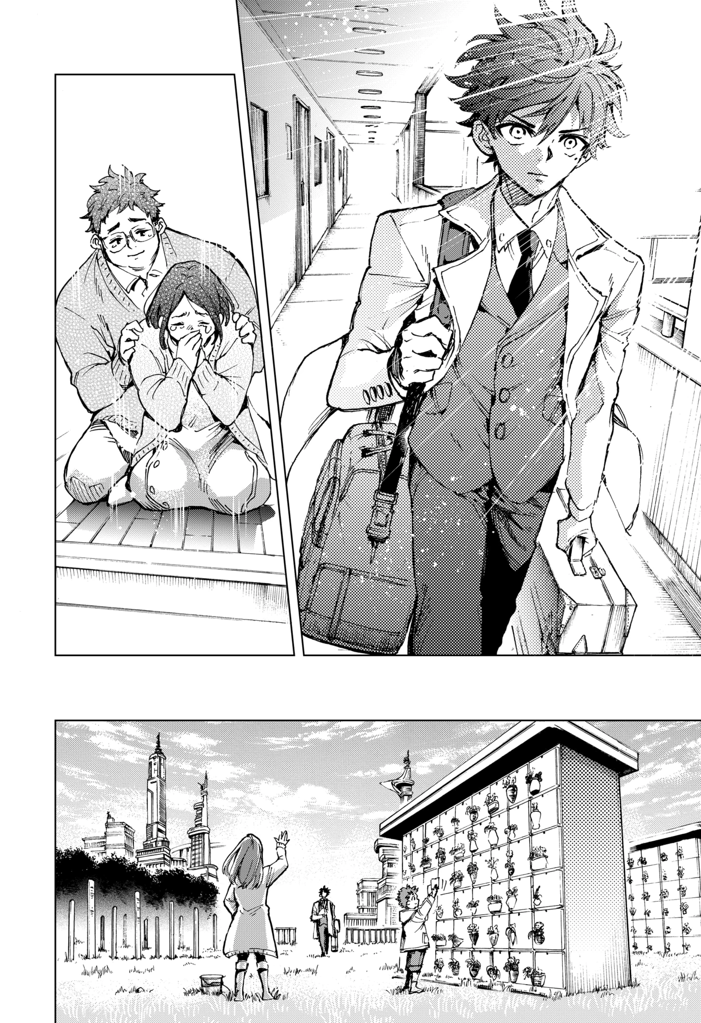 Read Геройская организация Manga Online