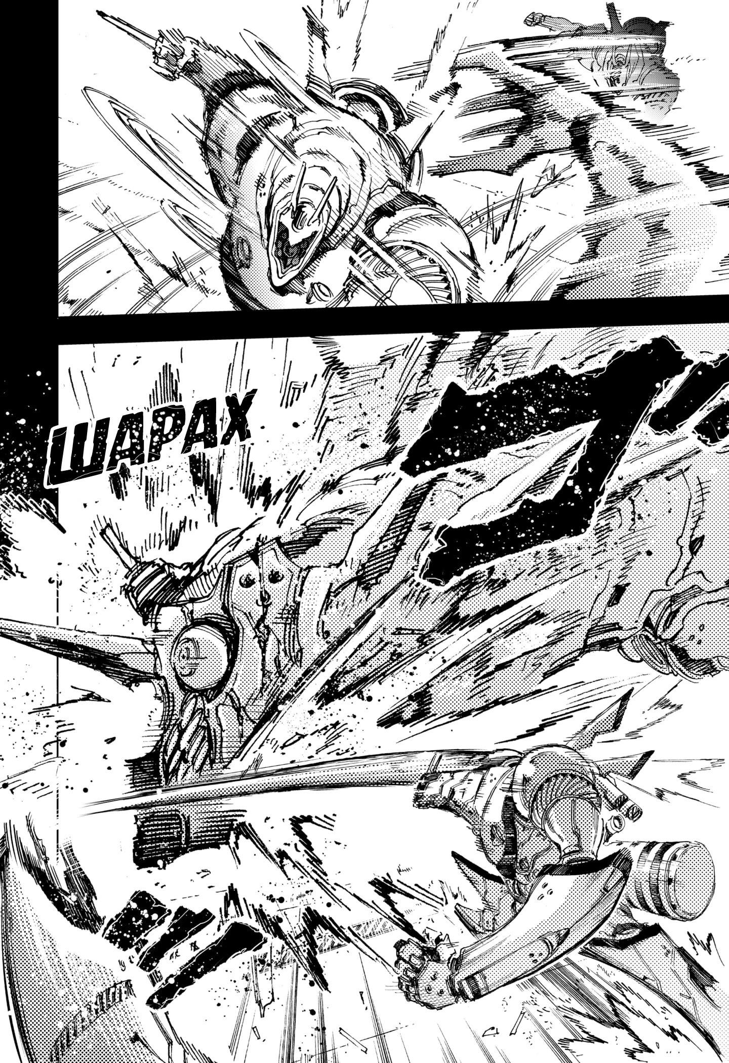 Read Геройская организация Manga Online