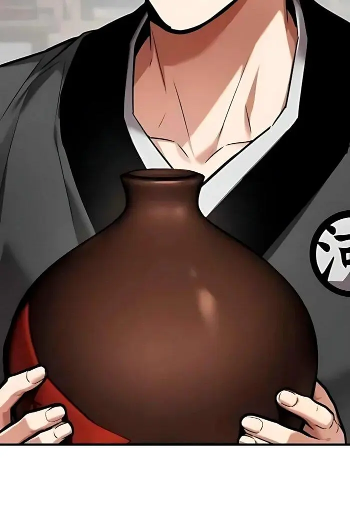 Read Демонический бог Manga Online