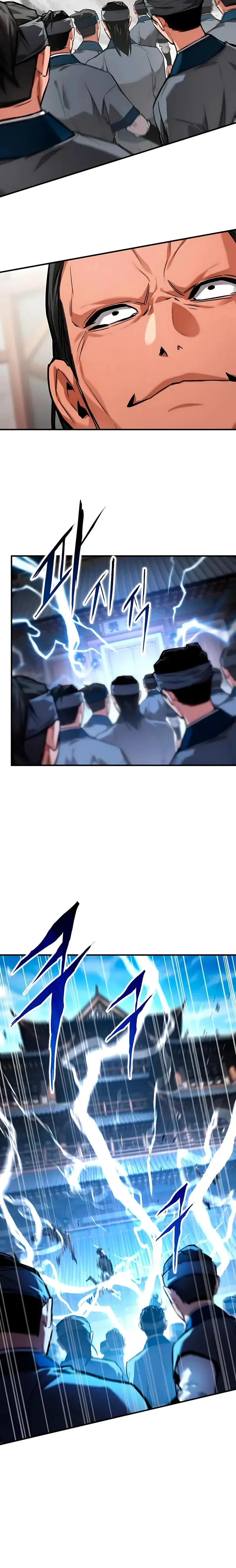 Read Демонический бог Manga Online