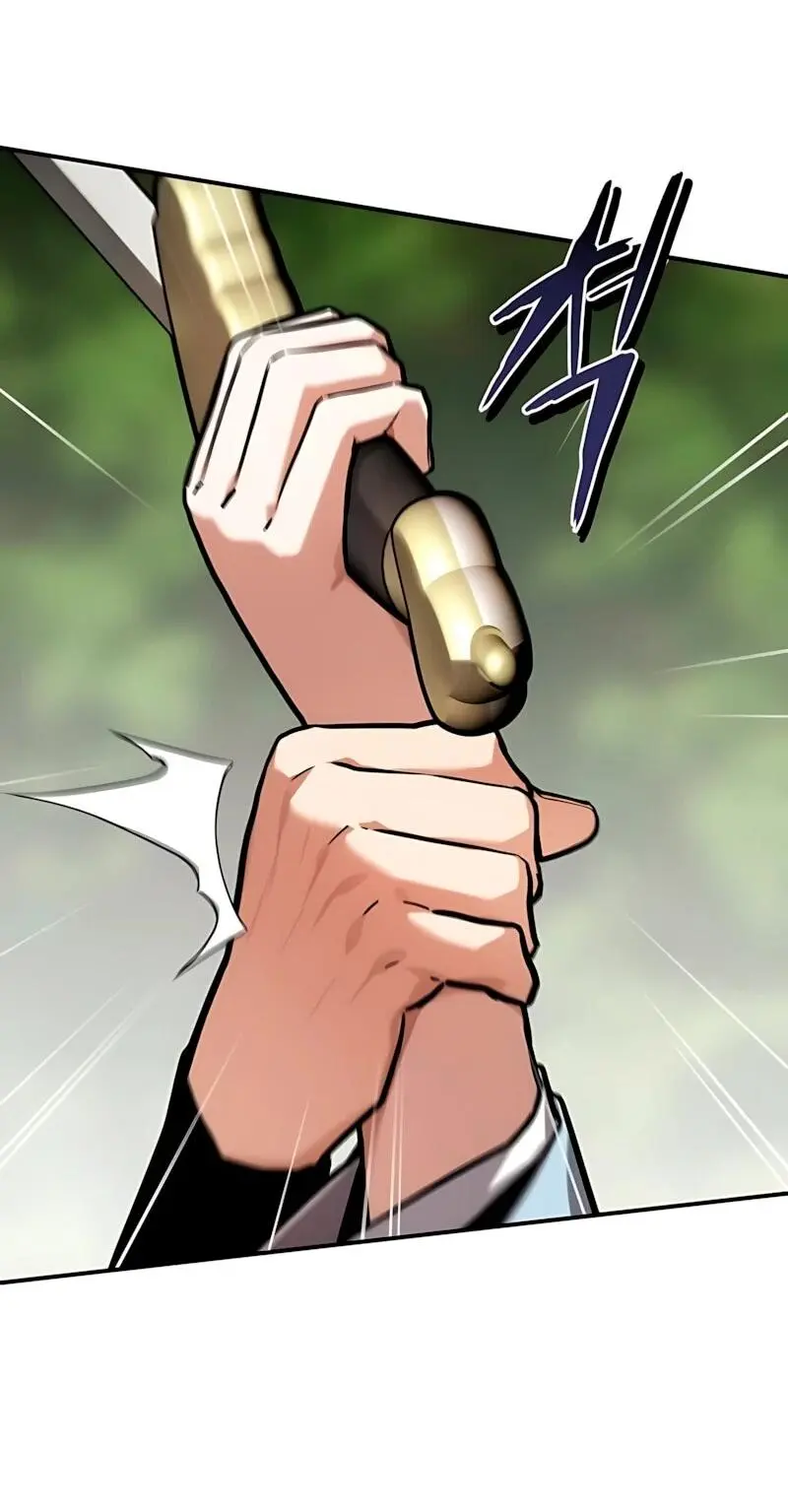 Read Демонический бог Manga Online