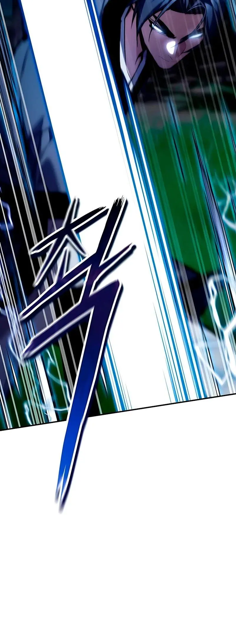 Read Демонический бог Manga Online