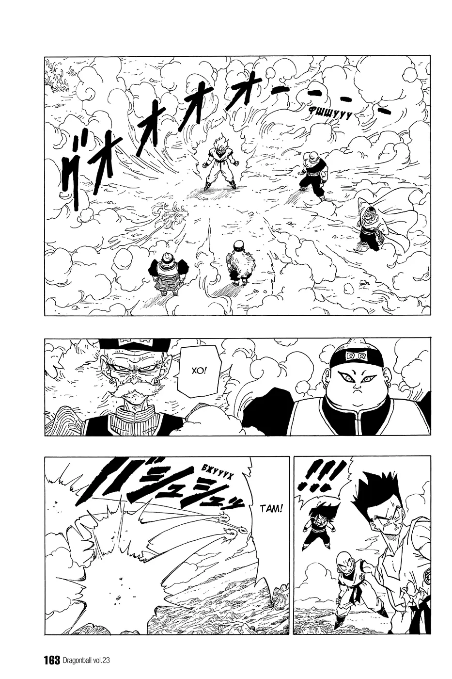 Read Драгон Болл (Кандзенбан) Manga Online