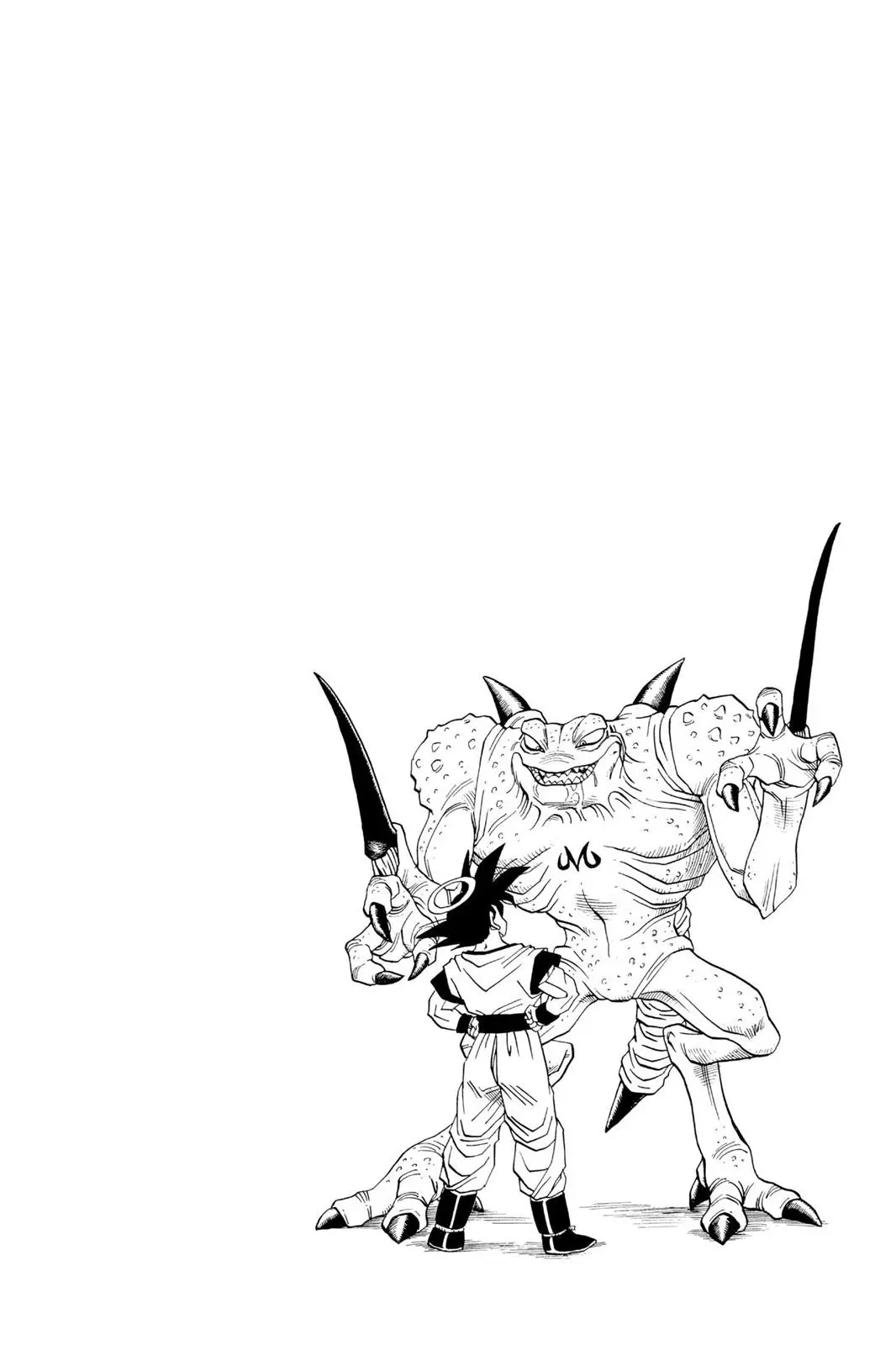 Read Драгон Болл (Кандзенбан) Manga Online