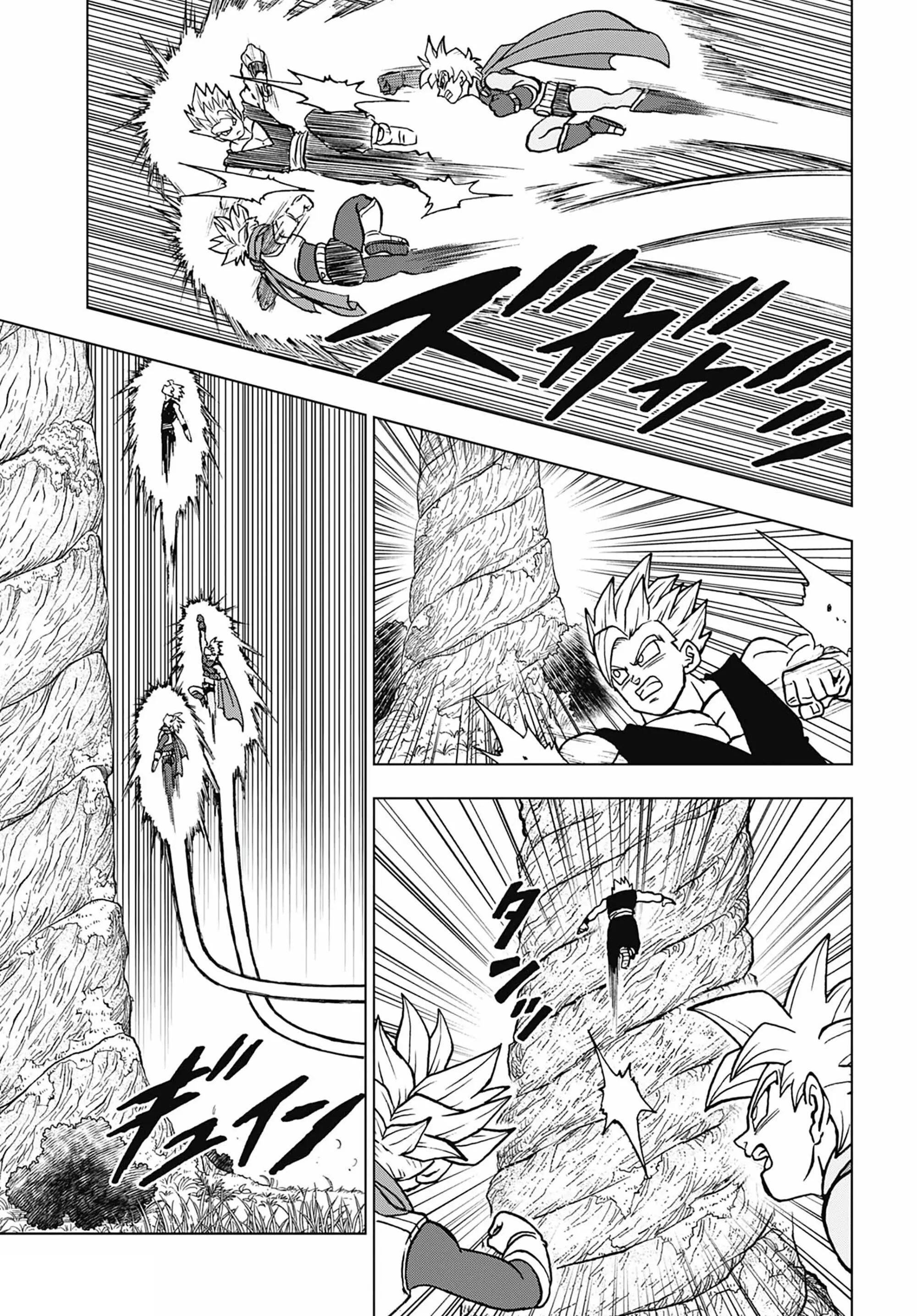 Read Драконий Жемчуг Супер Manga Online